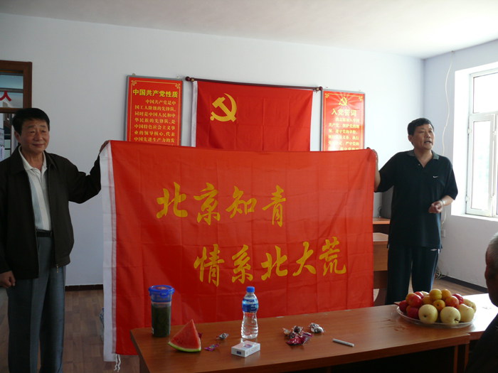 102900hggdezb99y89e3cg_.jpg