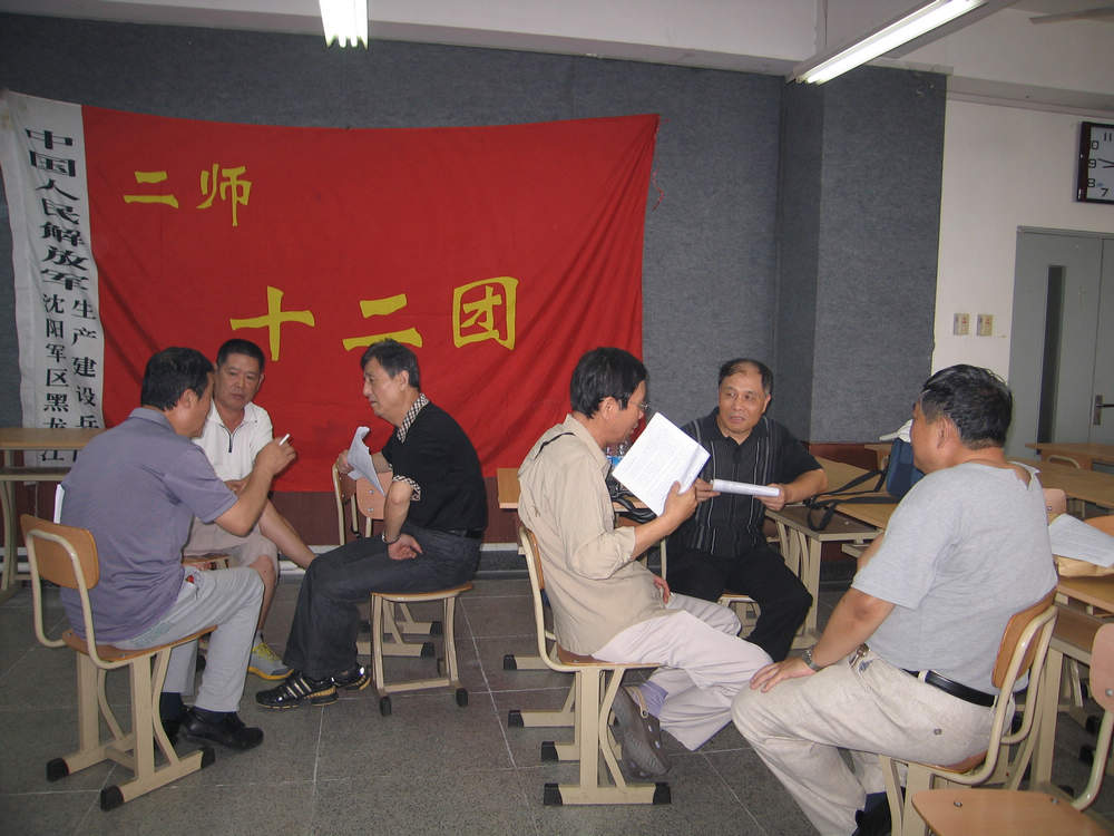IMG_9245.jpg
