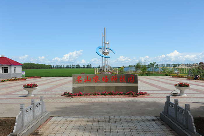 20130803104533__.jpg