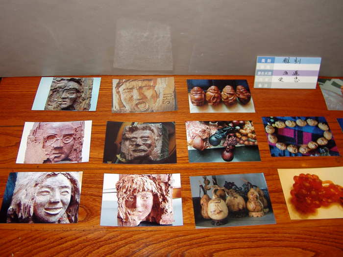 史忠的雕刻 (2).jpg