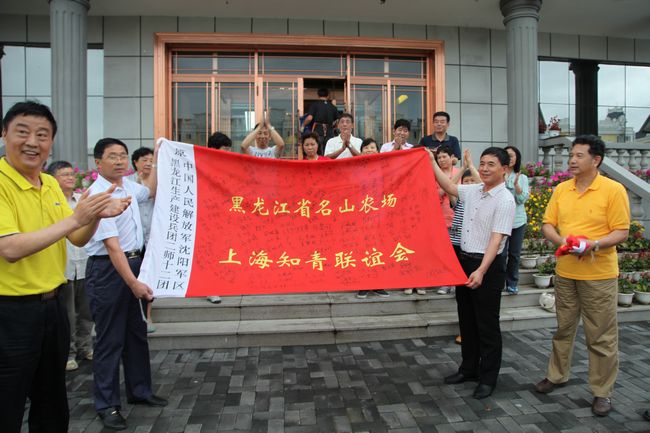 20130730160817.jpg