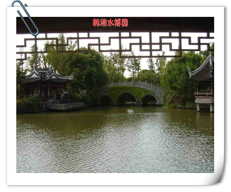20119179342445591[1]_conew1_.jpg