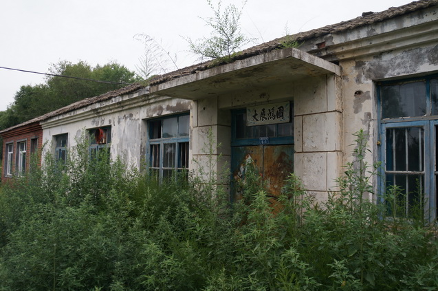 DSC01852.JPG