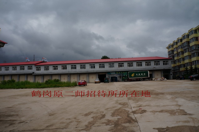 DSC01246.jpg