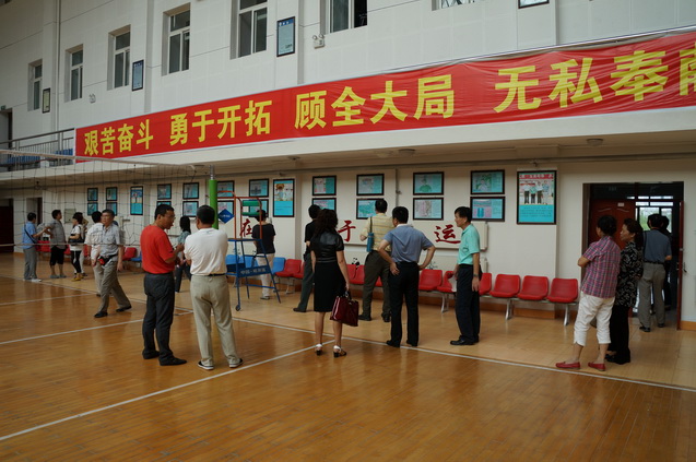 DSC01293.JPG