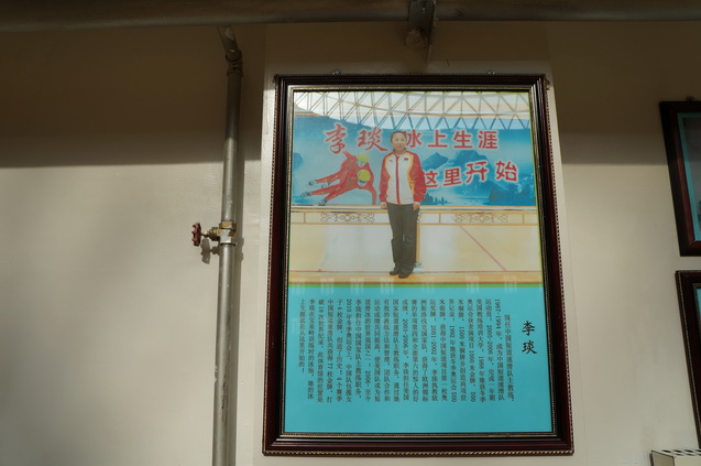 DSC01297.JPG