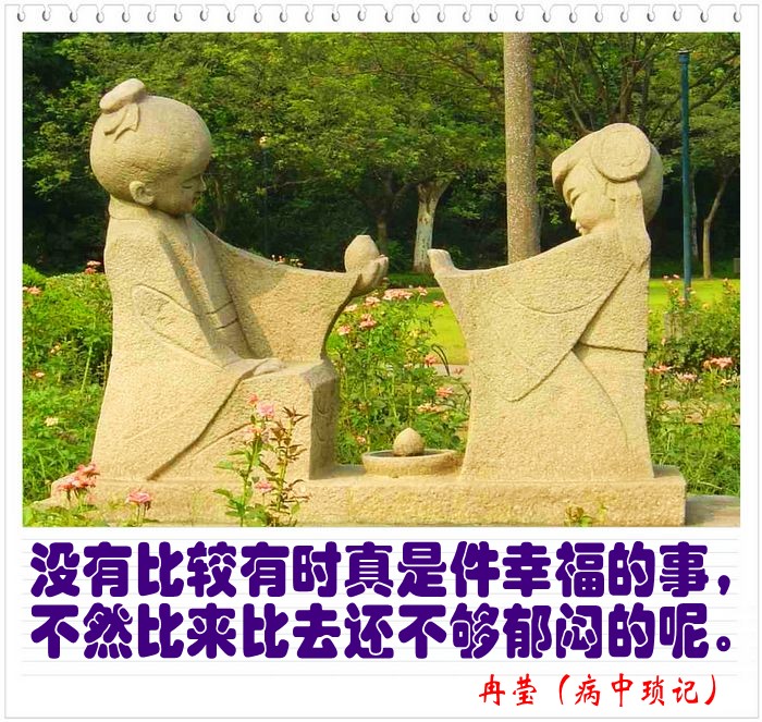 DSC04935_conew2.jpg