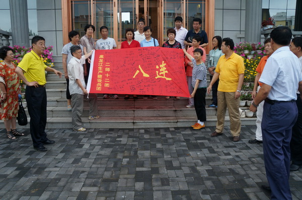 DSC02080.JPG