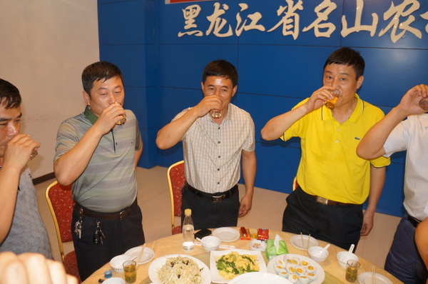 DSC02109.JPG