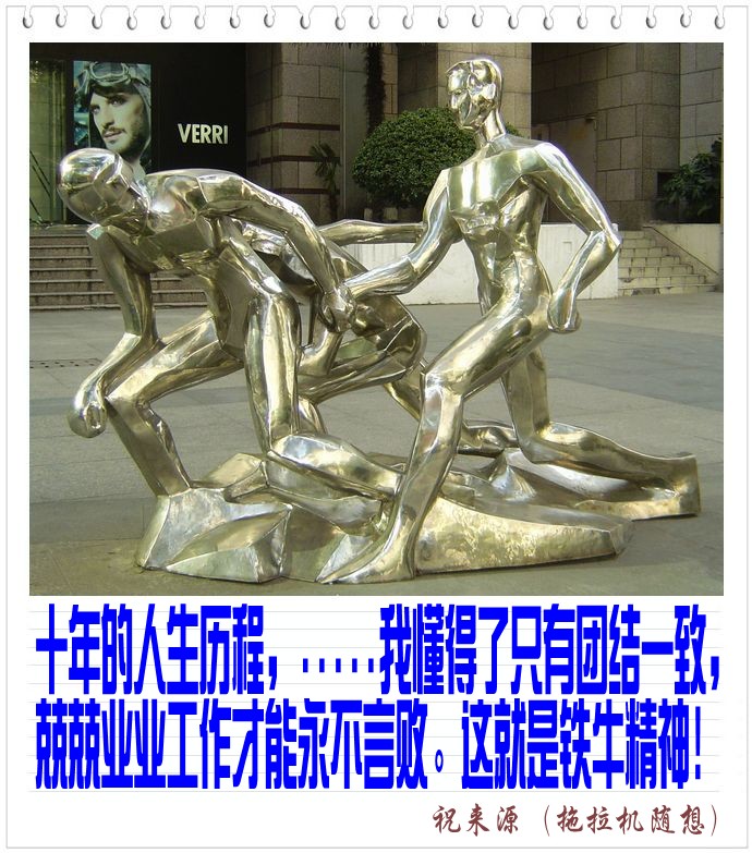 DSC06200_conew1.jpg