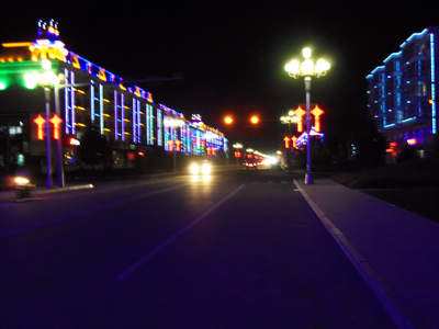 100_1281.JPG