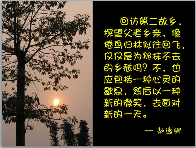ѹͼ20130905130150_.jpg
