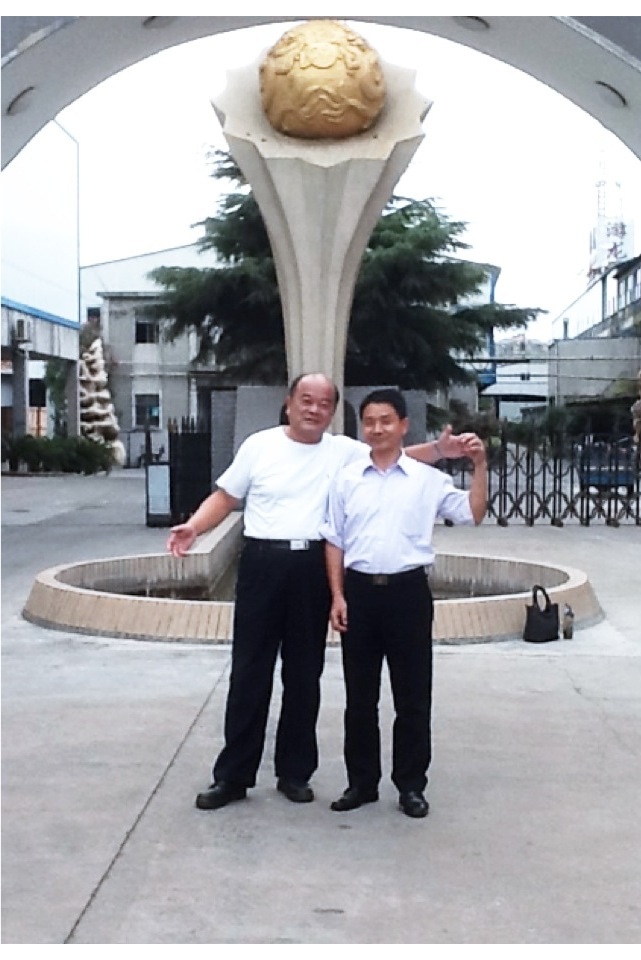 image.jpg