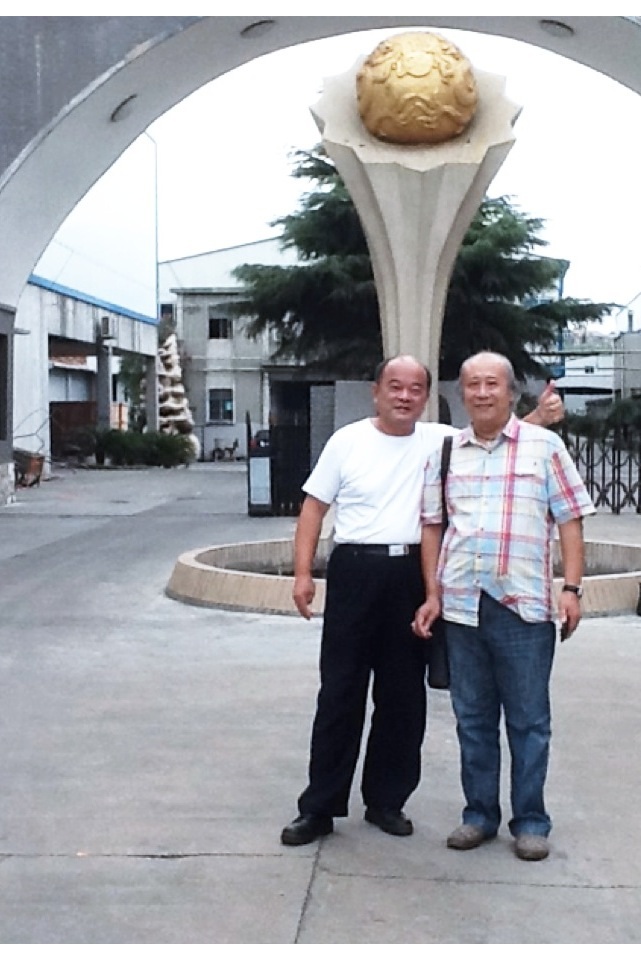 image.jpg