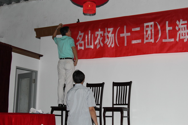 IMG_5561.JPG