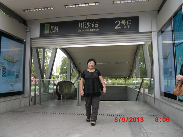 CIMG2586.JPG