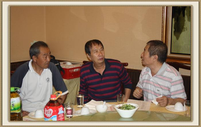 _董茂顺.牛恒毅.张宝群.jpg