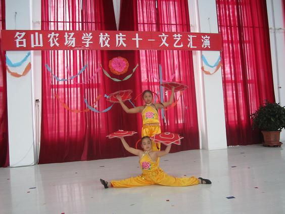 IMG_8230.JPG