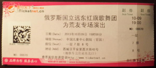 照片 087_副本.jpg