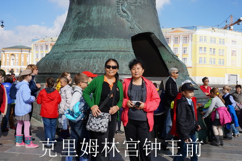 DSC03291-1.JPG