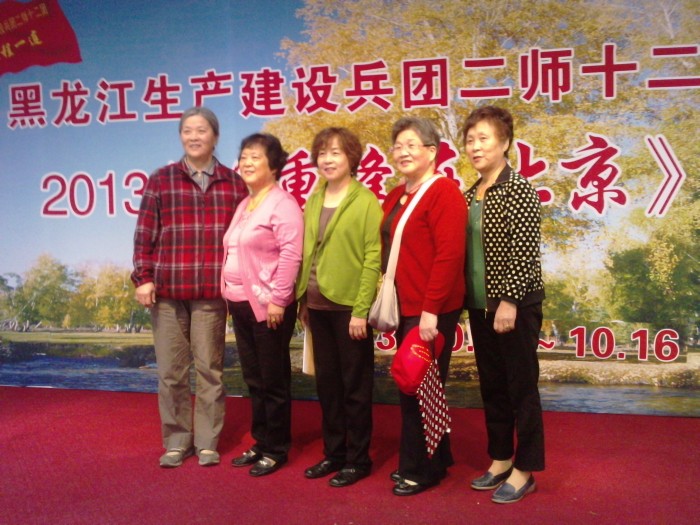 conew_img_1910.jpg