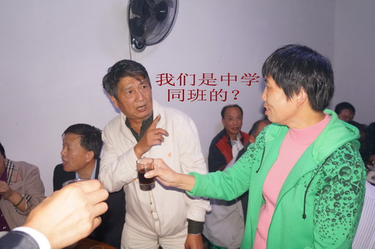 DSC01156.jpg