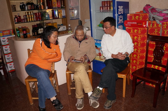 DSC01432.JPG
