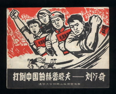 20121129155212.jpg