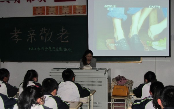 20131119195420[1].jpg