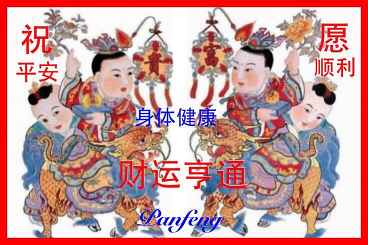 image.jpg