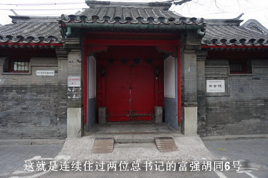 DSC09280-.JPG