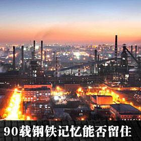 u=1988336490,2142375047&fm=23&gp=0.jpg