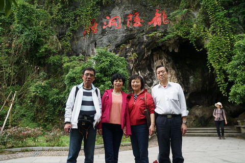 DSC02660.JPG