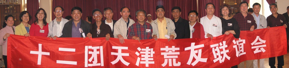 20080419.jpg