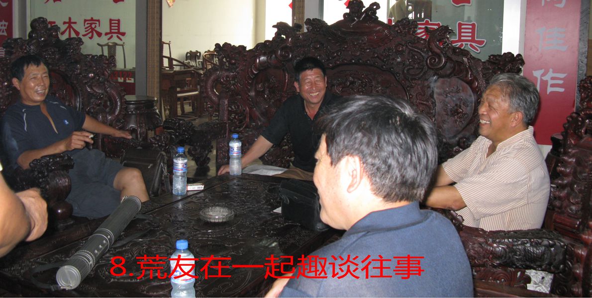 3.JPG