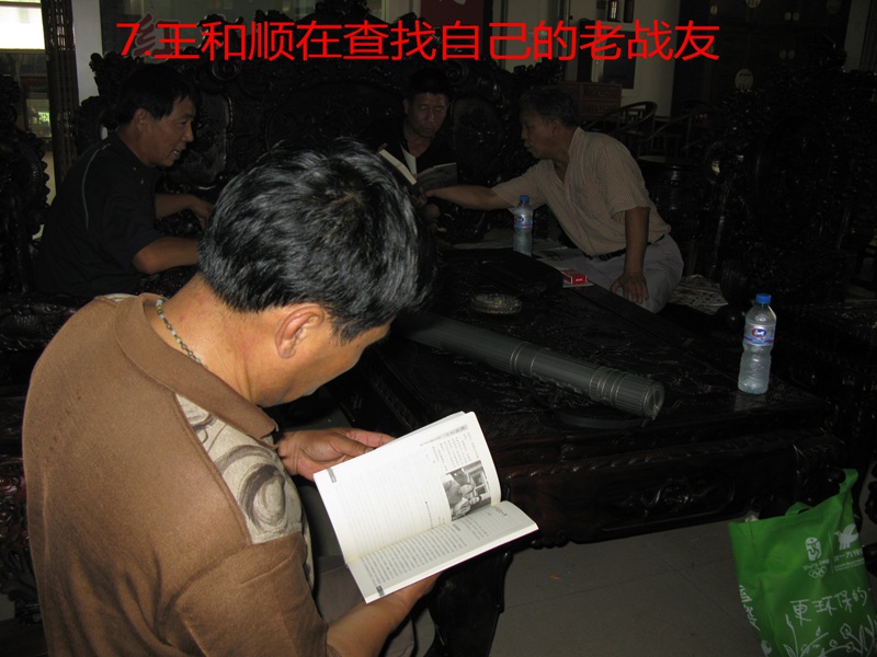 7.JPG