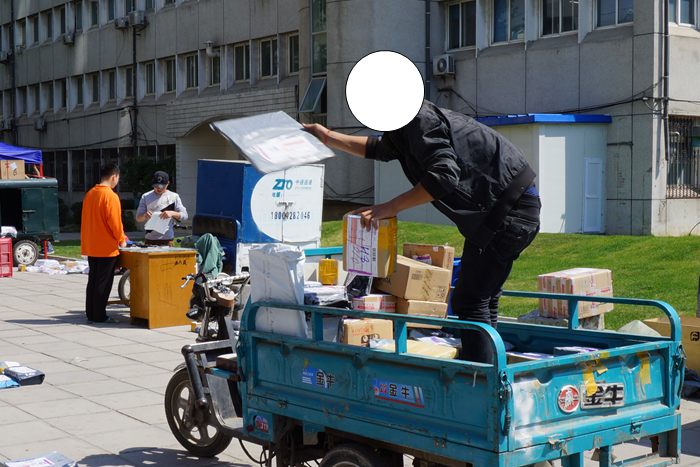 DSC03773_副本_副本_副本.jpg