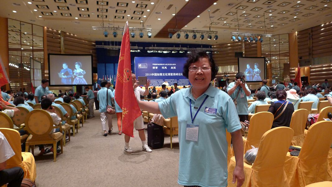 P1060517.JPG