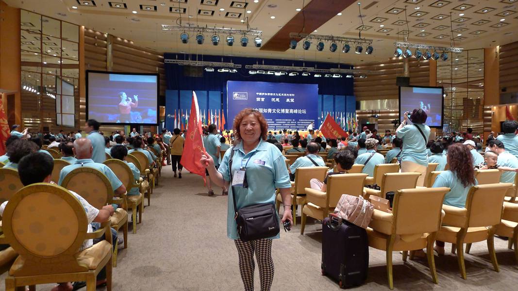 P1060524.JPG