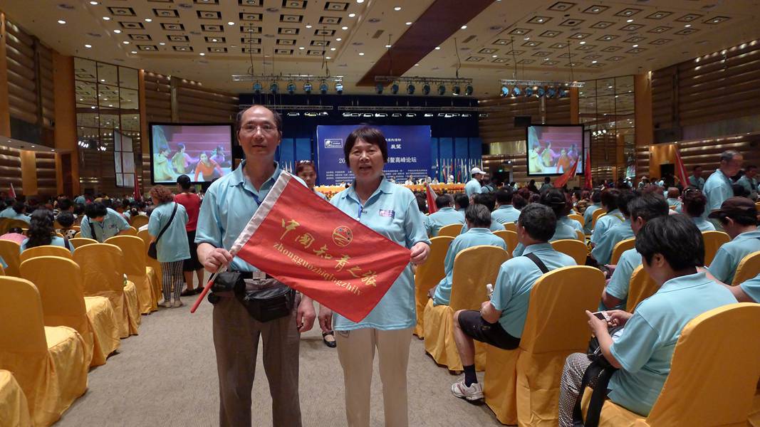 P1060529.JPG