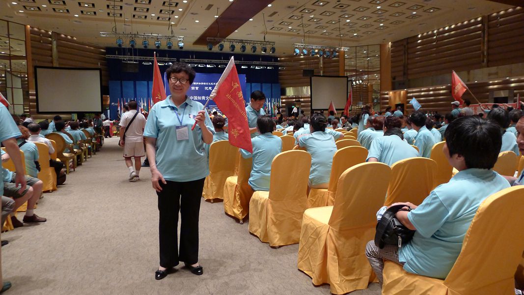 P1060538.JPG