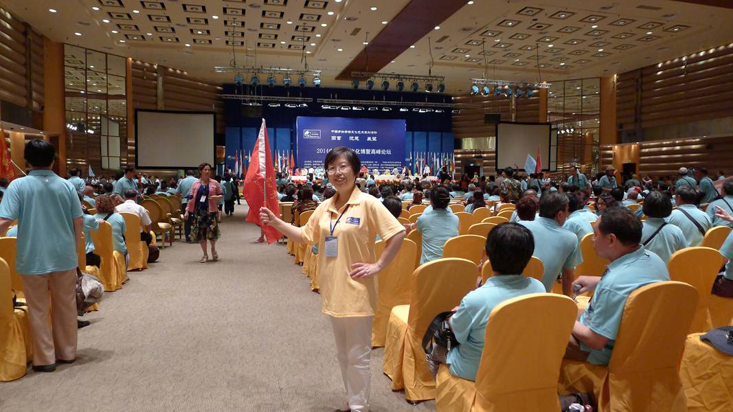 P1060540.JPG