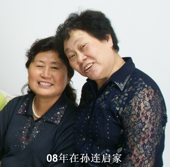 DSC00434-1.jpg
