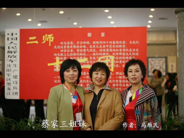 183856t70771yekwekmq87.jpg