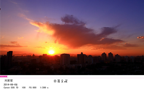 IMG_8495__.jpg