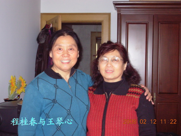DSCN1527.JPG
