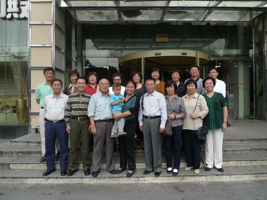 P1040734.JPG