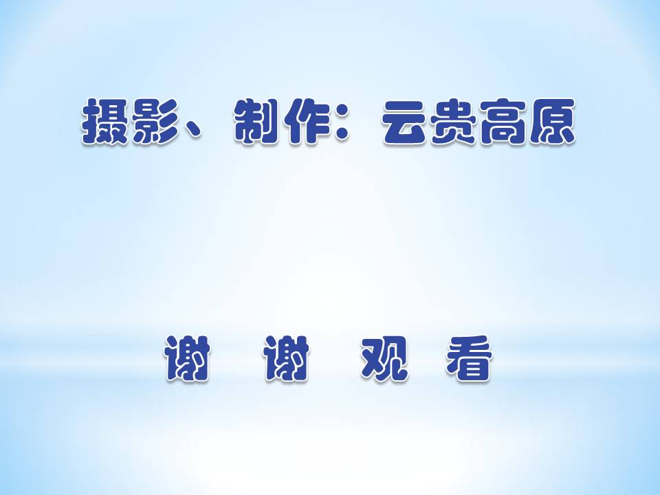 1.ŷĹεһ.jpg