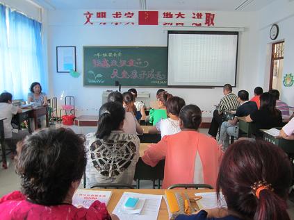 20140722203353.JPG