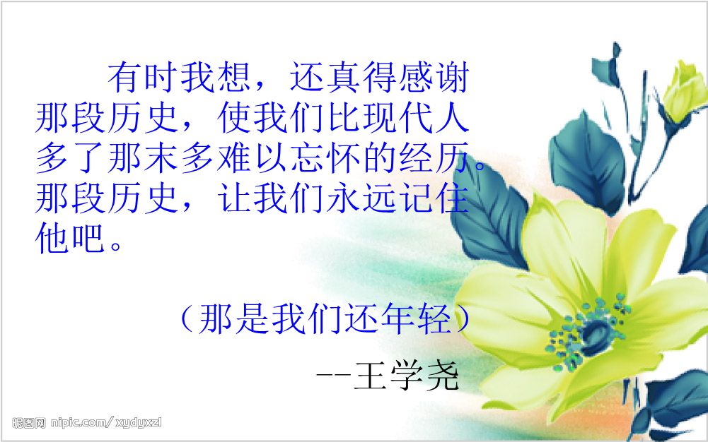 200816151111208.jpg